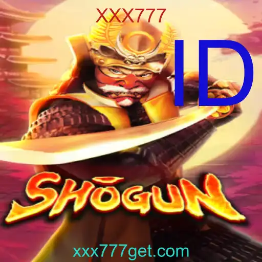 Shogun